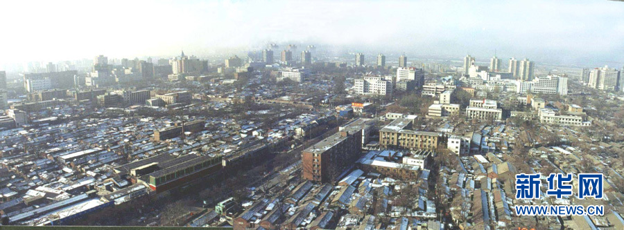 Zhongguancun dans les années 1980. 