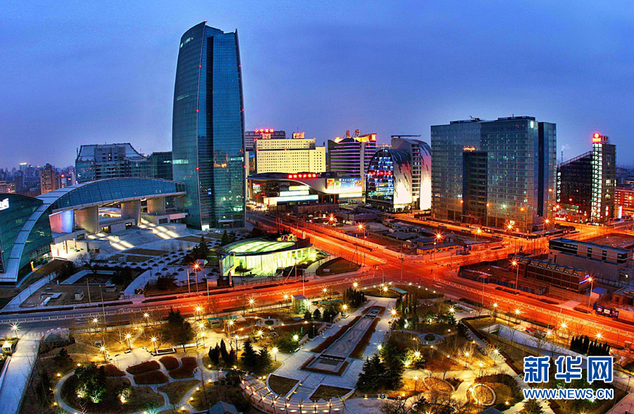 Le paysage nocturne de Zhongguancun. 