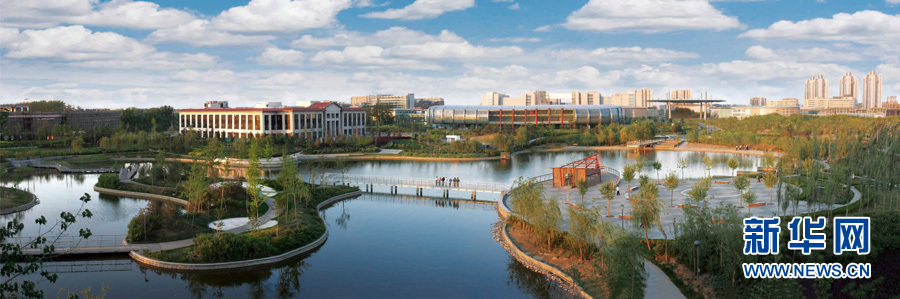 Le parc des sciences de la vie de Zhongguancun.