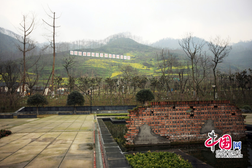 La place commémorative du séisme à Shifang.