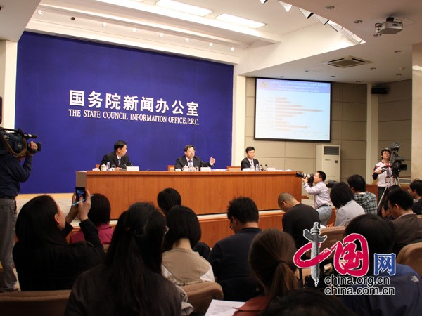 Conférence de presse du Bureau d'Information du Conseil des Affaires d'État 