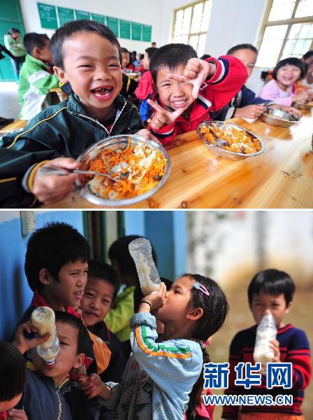 En haut : le 3 mai, des écoliers dégustent un déjeuner gratuit dans l'école primaire du village de Donghong. En bas : le 19 avril, des écoliers mangent de la bouillie transportée dans une bouteille en plastique.