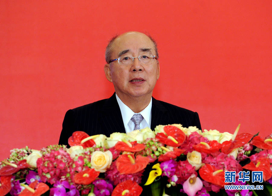 Wu Boxiong, président d&apos;honneur du parti Kuomintang, prononce un discours lors de la cérémonie d&apos;ouverture du 7e Forum économique, commercial et culturel entre les deux rives du détroit de Taïwan.