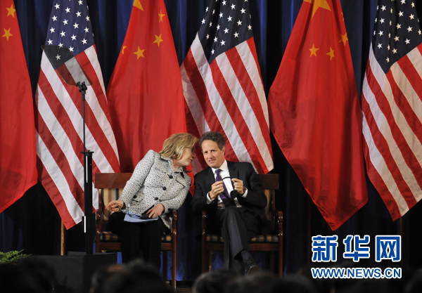 Coup d'envoi à Washington du Dialogue stratégique et économique sino-américain 3