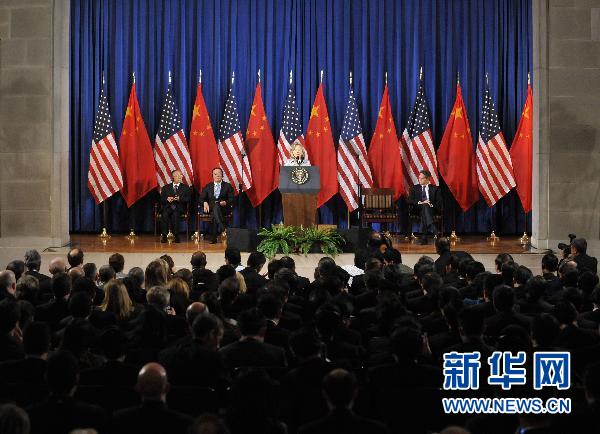 Coup d'envoi à Washington du Dialogue stratégique et économique sino-américain 1