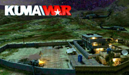 La mort de Ben Laden déjà en jeu vidéo(2)