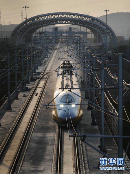 Début des phases de test pour le TGV Beijing-Shanghai_2