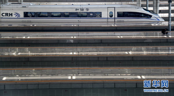 Début des phases de test pour le TGV Beijing-Shanghai_3