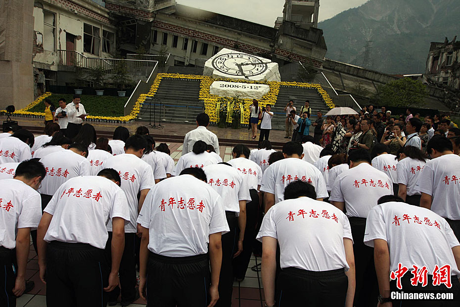 Cérémonies d'hommage aux victimes du séisme du 12 mai à Wenchuan