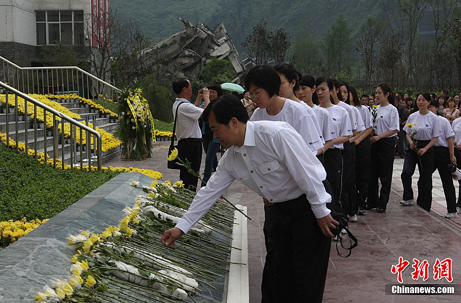 Cérémonies d'hommage aux victimes du séisme du 12 mai à Wenchuan