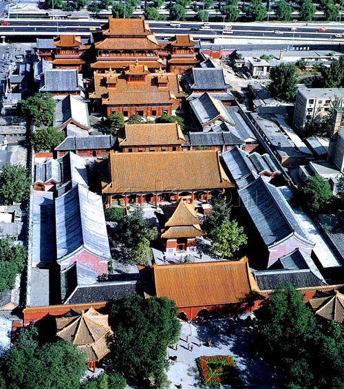 Le temple de Yonghe ( Lamaserie Yonghe) à Beijing 