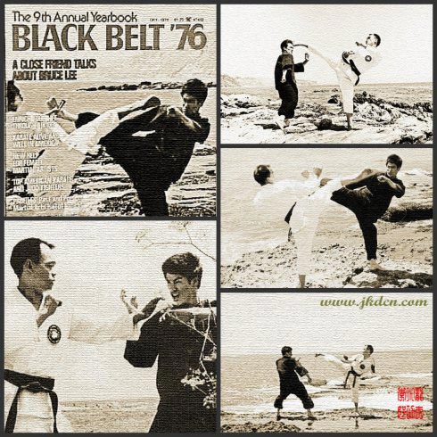 Photos d'archives : Bruce Lee et Jhoon Goo Rhee(4)