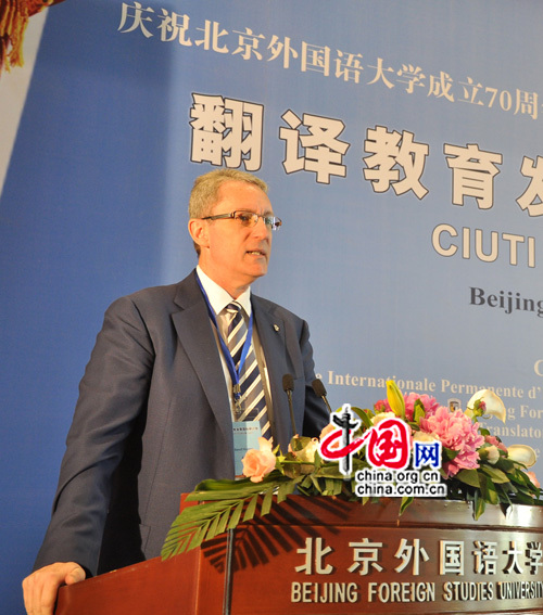 Benoît Krémer, président de l&apos;Association internationale des interprètes de conférence