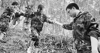 Des étudiants chinois revivent la guérilla, sur les traces de l'Armée rouge