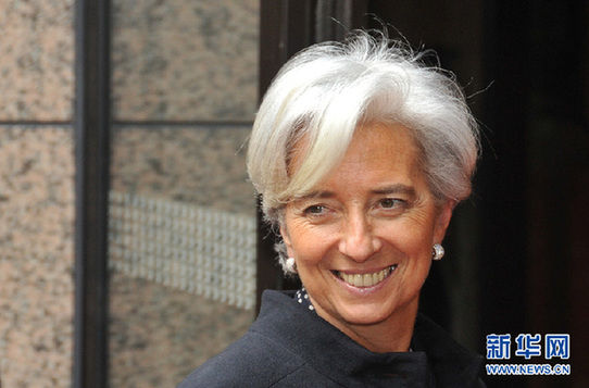 La ministre française des Finances Christine Lagarde