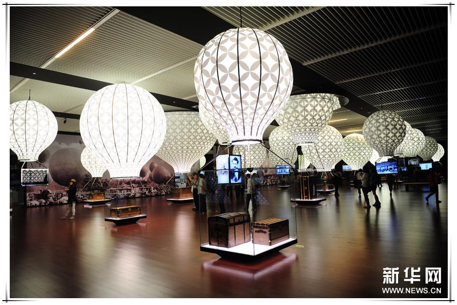Exposition Musee Vuitton Paris | SEMA Data Co-op