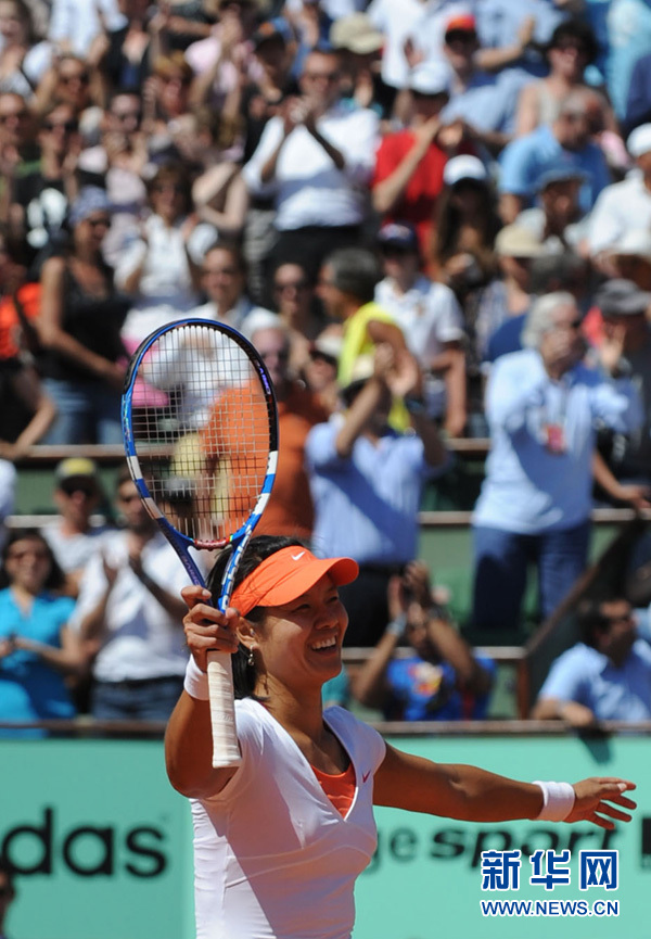 Roland-Garros : Li Na bat Maria Sharapova et se qualifie en finale 8