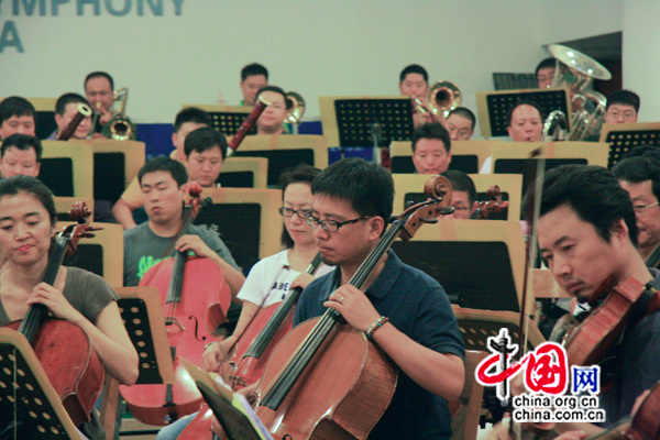 L&apos;Orchestre national symphonique de Chine lors de la répétition.