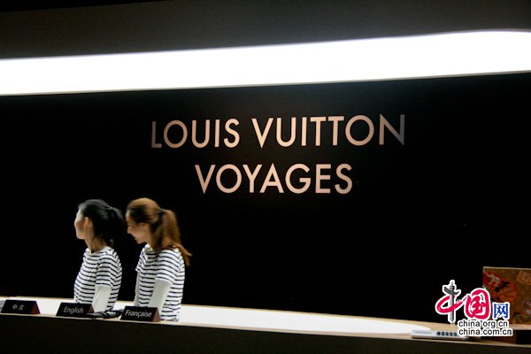 Voyage à travers l'histoire de Louis Vuitton 23