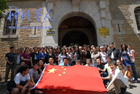 Les étudiants chinois en France visitent l&apos;Institut franco-chinois de Lyon 