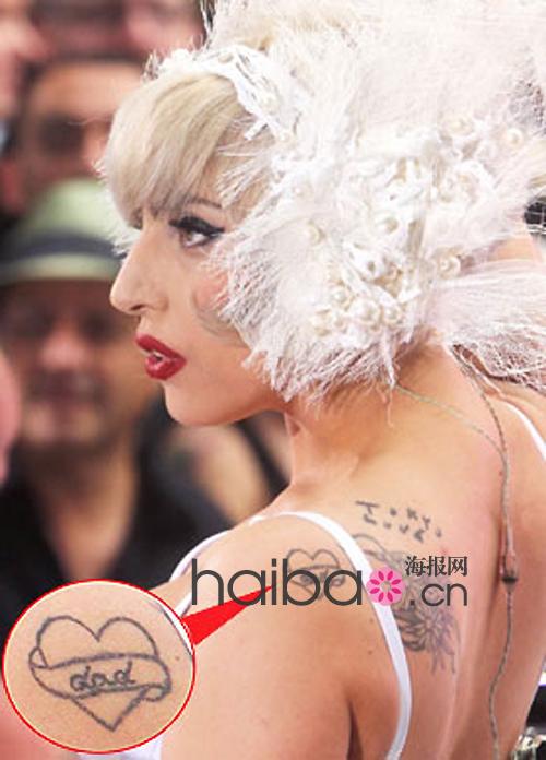 Les tatouages de Lady Gaga 12