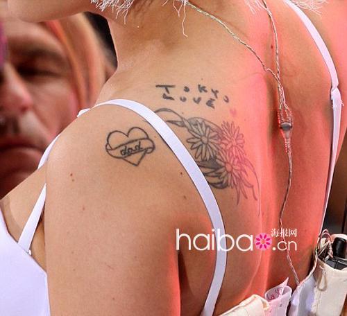 Les tatouages de Lady Gaga 14