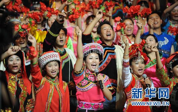 Clôture de la 2e édition de la semaine musicale de Nie Er à Kunming 