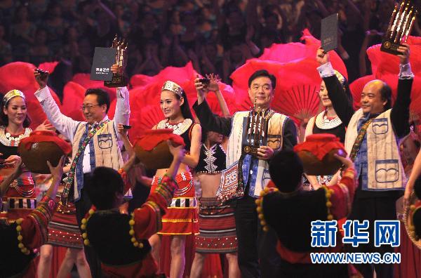 Clôture de la 2e édition de la semaine musicale de Nie Er à Kunming