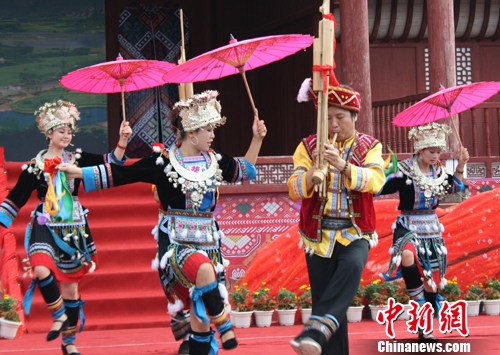 Une danse de l'ethnie Miao. 