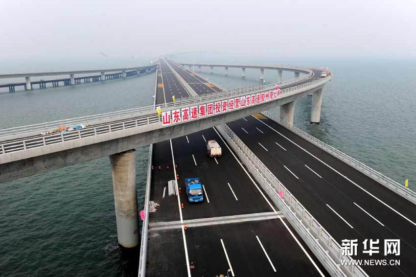 Shandong : fin des tests de sécurité du pont Jiaozhouwan(1)