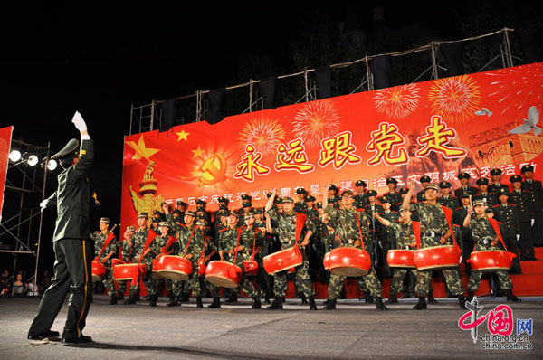 Le 27 juin, une rencontre des chansons rouges a lieu à Hulunbuir, dans la région de Mongolie-Intérieure.