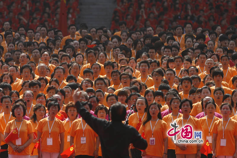 3 Une grande manifestation culturelle et artistique a eu lieu le 29 juin à Chongqing pour célébrer le 90e anniversaire du PCC. 