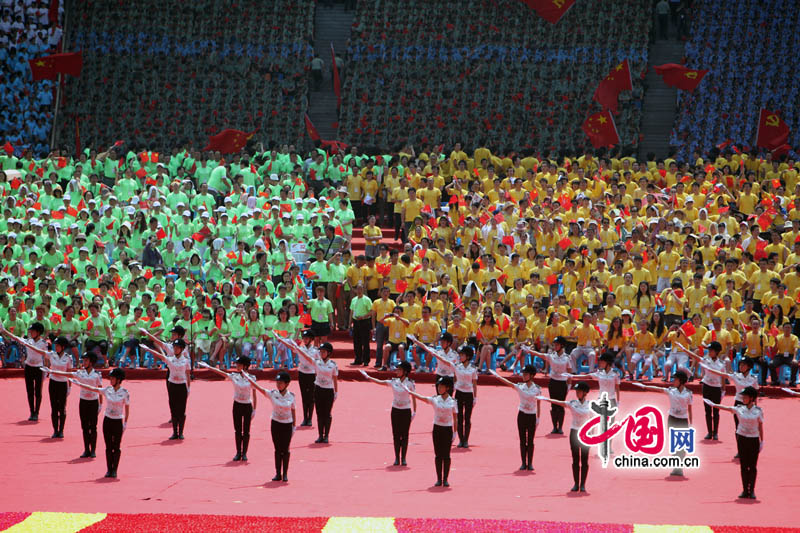 7 Une grande manifestation culturelle et artistique a eu lieu le 29 juin à Chongqing pour célébrer le 90e anniversaire du PCC. 