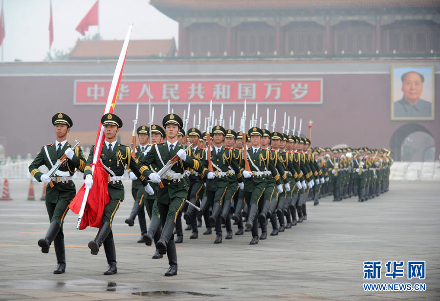 Chine : plus de 30 000 personnes ont assisté au levée du drapeau sur la place Tian'anmen le 1er juillet 1