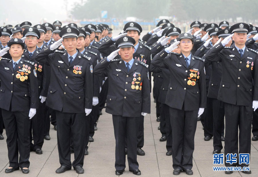 Chine : plus de 30 000 personnes ont assisté au levée du drapeau sur la place Tian'anmen le 1er juillet 2