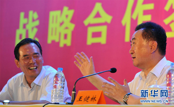  Wang Jianlin (droite), président de Wanda