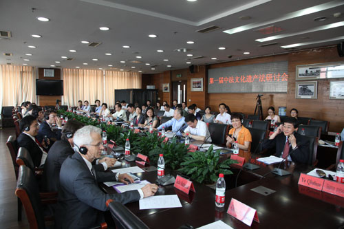 Patrimonium : ouverture du 1er colloque international Chine-France à Beijing