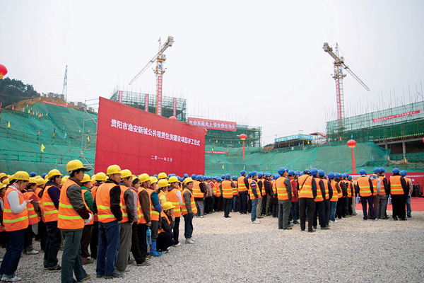 Lieu de la cérémonie d'inauguration du chantier de construction des nouveaux logements sociaux à Guiyang Jose Gordo