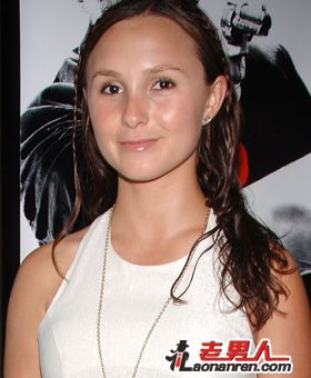 Georgina Bloomberg