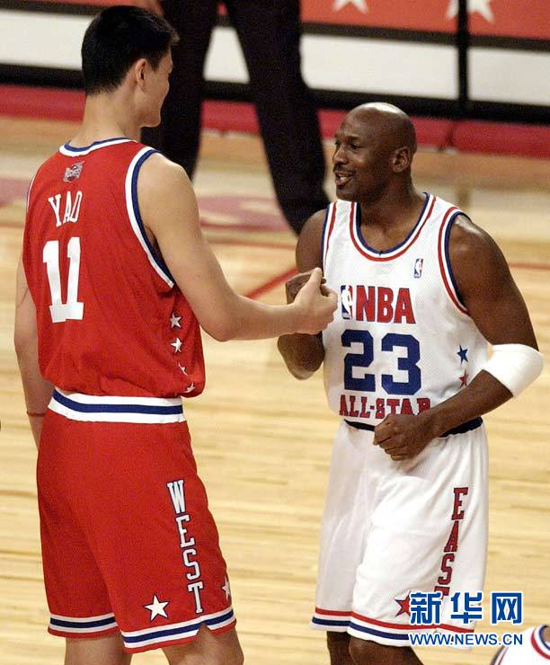 Yao Ming quitte la NBA 4