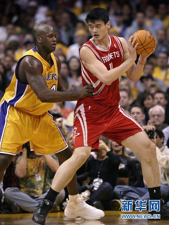 Yao Ming quitte la NBA 5