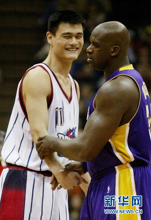 Yao Ming quitte la NBA 7