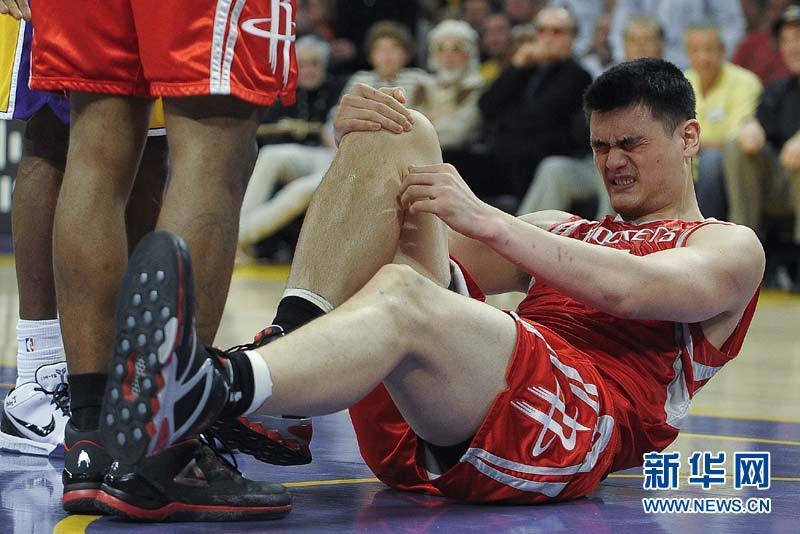 Yao Ming quitte la NBA 9