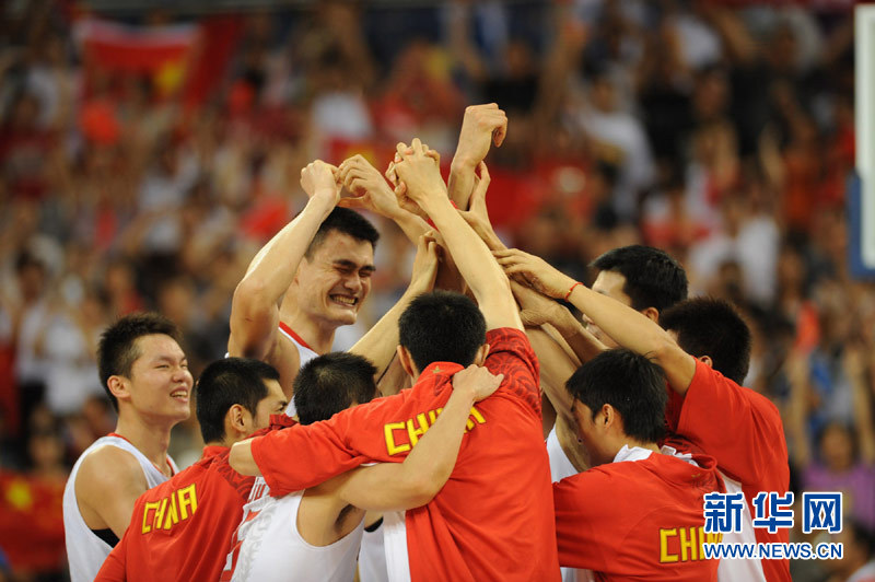 Yao Ming quitte la NBA 10