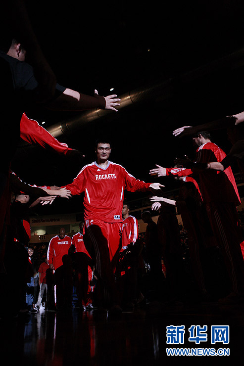 Yao Ming quitte la NBA 11