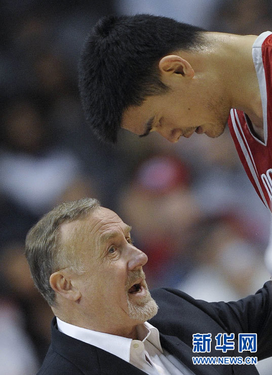 Yao Ming quitte la NBA 12