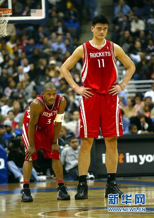 Yao Ming quitte la NBA 14