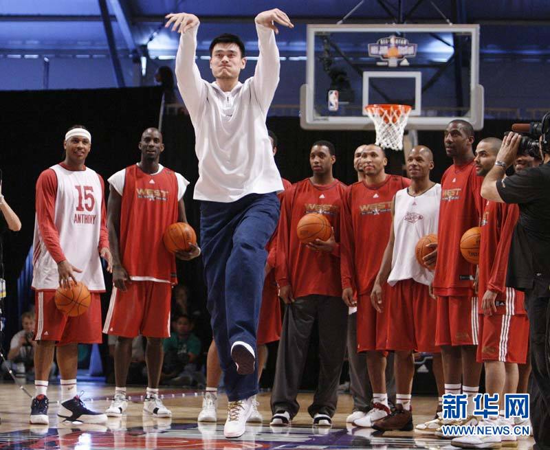 Yao Ming quitte la NBA 17