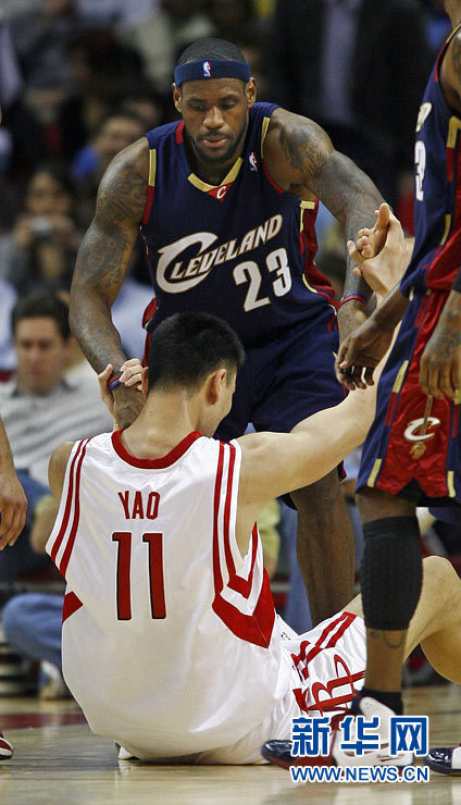 Yao Ming quitte la NBA 21