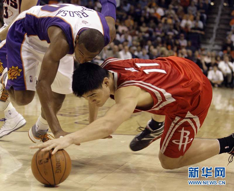 Yao Ming quitte la NBA 22